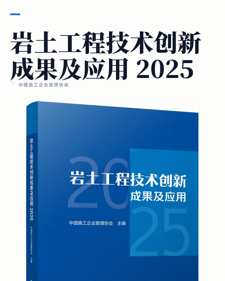 图书详情页_01(3).jpg