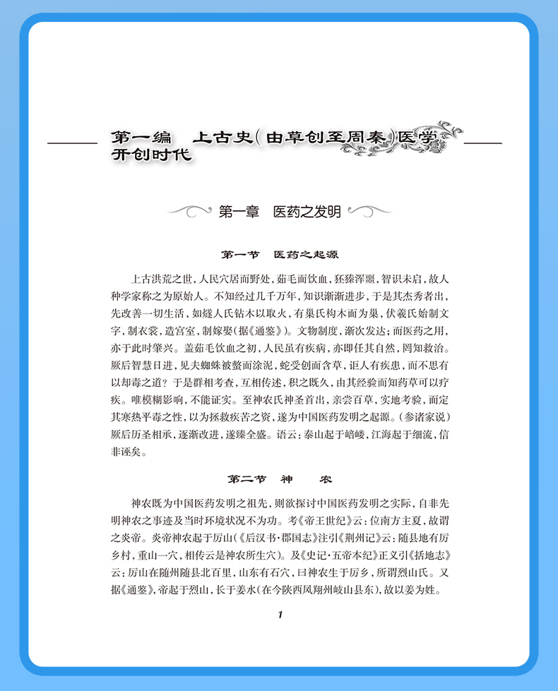 灰蓝-1_08.jpg