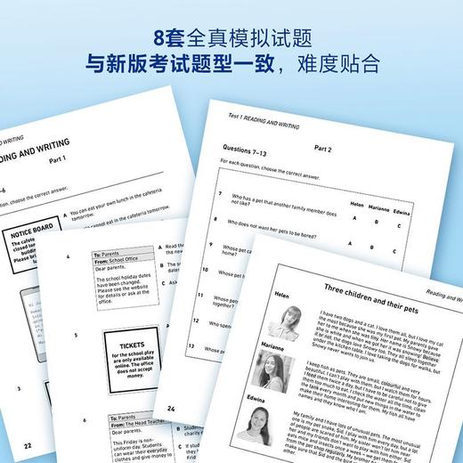 剑桥通用五级考试KET青少版全真模拟题(新题型)(2) 商品图2