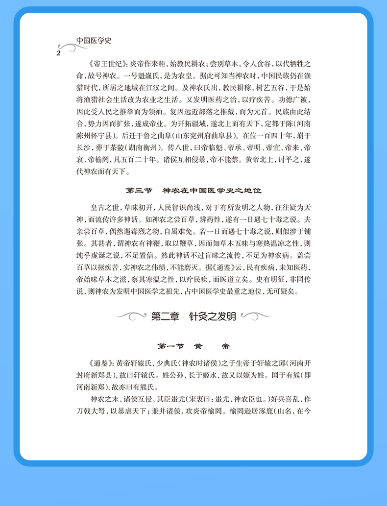 灰蓝-1_09.jpg
