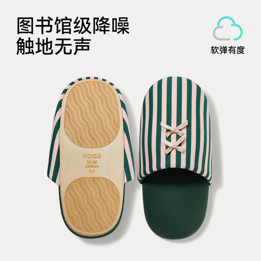 【专享】【秋冬上新】朴西云松软底静音居家棉拖鞋女冬季家用室内防滑情侣包头地板拖男 商品图4