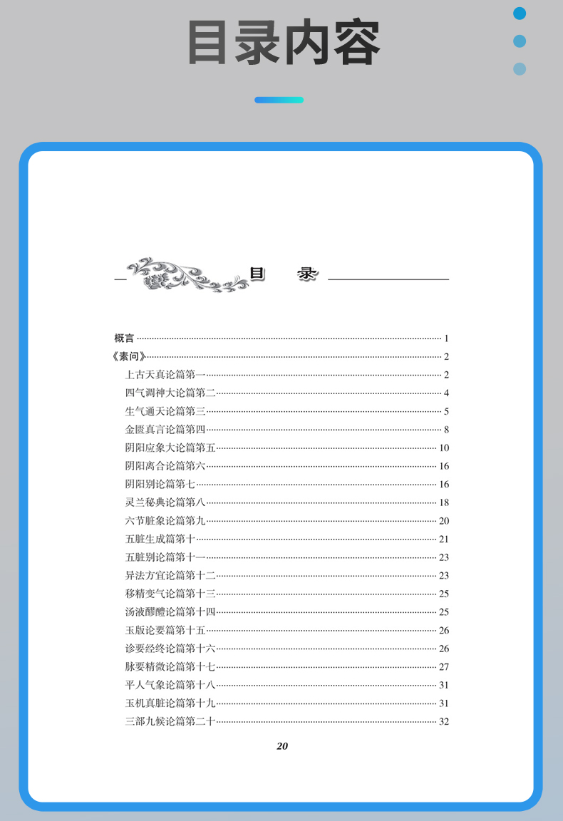 灰蓝-1_06.jpg