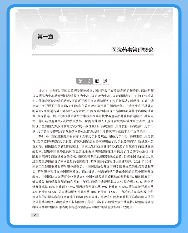 灰蓝-1_08.jpg