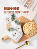 MM 山姆 何字 象牙松子仁 20g*10/20包 商品缩略图2