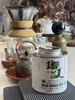 世界咖啡天花板！巴拿马翡翠庄园&埃塞俄比亚瑰夏！花香四溢实在是香极了！ 商品缩略图1