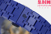 ZF新品-AP爱彼皇家橡树15500全陶瓷的三重盛宴，皇家橡树陶瓷，黑，白，蓝三色各有风骨，演绎奢华腕表的多元魅力。蓝陶瓷 4401无卡度一体机 男士腕表 表径41mm 商品缩略图8