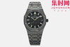 ZF新品-AP爱彼皇家橡树15500全陶瓷的三重盛宴，皇家橡树陶瓷，黑，白，蓝三色各有风骨，演绎奢华腕表的多元魅力。黑陶瓷 4401无卡度一体机 男士腕表 表径41mm 商品缩略图0