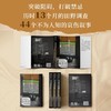  与哀伤共处:经历父母离世的年轻子女 万有引力书系 商品缩略图2