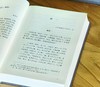 【特惠】子海精华编：《演繁露》《孔子集语集校》，32开，精装，[宋]程大昌、[清]孙星衍集校，山东人民出版社2018年一版一印，422+540页，分别定价：88，126，单售价：29、39元 商品缩略图9