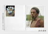 【现货】Tyler Mitchell: Wish This Was Real / 泰勒·米切尔：愿此成真 商品缩略图2