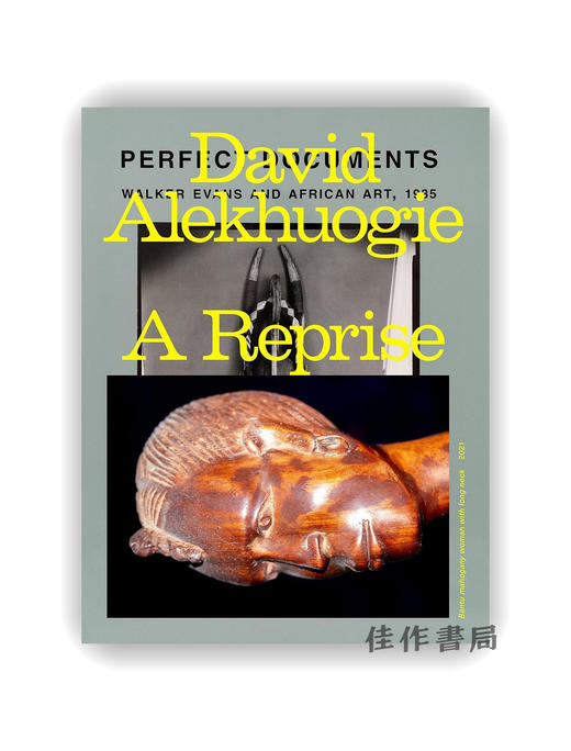 【现货】David Alekhuogie: A Reprise / 大卫·阿勒霍吉：重奏 商品图0