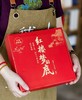 【刷边编号礼盒装】《红楼梦的底：看懂人性、权力与命运的底层逻辑》，32开，精装，刷边版，国家人文历史编，北京联合出版公司2026年一版一印，592页，定价138，售价118元。 商品缩略图0