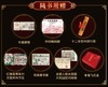 【刷边编号礼盒装】《红楼梦的底：看懂人性、权力与命运的底层逻辑》，32开，精装，刷边版，国家人文历史编，北京联合出版公司2026年一版一印，592页，定价138，售价118元。 商品缩略图1
