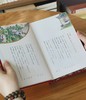【刷边编号礼盒装】《红楼梦的底：看懂人性、权力与命运的底层逻辑》，32开，精装，刷边版，国家人文历史编，北京联合出版公司2026年一版一印，592页，定价138，售价118元。 商品缩略图10