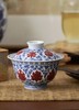 青花釉里红系列瓷器 商品缩略图8