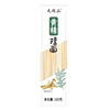 【黄精挂面】天问山 黄精面条 100g/包 商品缩略图3