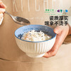 摩登主妇【&蜡笔小新】釉下彩米饭碗个人专用漂亮饭碗可爱儿童碗 商品缩略图2