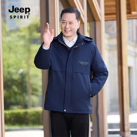【秋冬战袍来了！99元反季清仓 内里加绒加厚】JEEP SPIRIT中长款保暖派克服