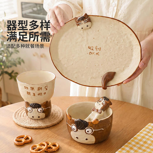 摩登主妇釉下彩可爱班马餐具一人食酸奶碗2026新款早餐盘水果盘子 商品图4