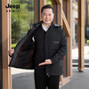 【秋冬战袍来了！99元反季清仓 内里加绒加厚】JEEP SPIRIT中长款保暖派克服 商品缩略图2