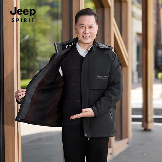 【秋冬战袍来了！99元反季清仓 内里加绒加厚】JEEP SPIRIT中长款保暖派克服 商品图2