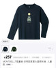Montbell儿童有机棉插肩长袖T恤082402 商品缩略图4