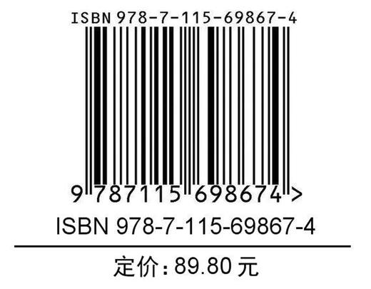 深度学习习题详解 深度学习基础与概念 人工智能算法机器学习PRML神经网络模式识别 商品图1