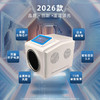 2026台式太赫兹原始点热敷仪 7寸屏细胞能量仪微赫兹生命之光科技芯蛋热疗仪 商品缩略图3