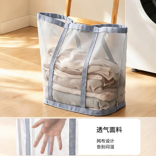摩登主妇脏衣篓家用洗衣篮手提折叠壁挂可移动大容量脏衣服收纳筐 商品图1
