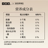 【敦煌博物馆限定联名】小罐茶 焖泡茶 敦煌悦·如意焖泡茶2盒+敦煌悦·悠然焖泡茶2盒+陈皮白茶1盒+茉莉普洱1盒+闷闷杯（敦煌蓝）+托特包+敦煌礼盒 商品缩略图4