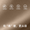【出口级品质】丛绒·诺沙克假两件长袖 远红外自发热恒温科技 体感舒适 细腻绒感舒适透气 年轻时尚设计版型考究修饰身形 商品缩略图4