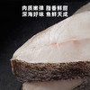 【深海新鲜捕捞 营养丰富 少刺】市舶士 格陵兰比目鱼扒800g/盒 商品缩略图2