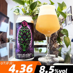 三子 阴湿袭来 473ml