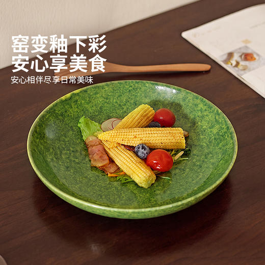 摩登主妇窑变釉下彩米饭碗水果盘子2026新款一人食餐具沙拉深餐盘 商品图3