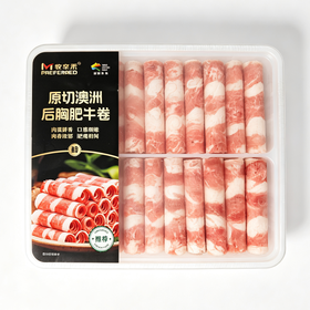 牧辛禾500g后胸肥牛