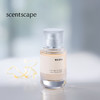 scentscape气味图书馆淡香水（佛手澄光香型） 50ml 商品缩略图0