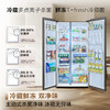 【新品上市】TCL 645升对开门双开门大容量冰箱玻璃门双循环新一级能效 R645V8-S 商品缩略图2