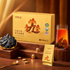 艺福堂九蒸九晒有机黄精茶160g/盒 商品缩略图1