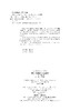建筑工程质量与安全管理 商品缩略图1