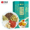 【超值补贴】艺福堂 金银花菊花枸杞决明子茶 110g/盒 商品缩略图0