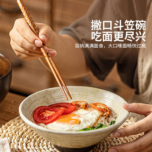摩登主妇窑变釉下彩日式斗笠拉面碗个人专用漂亮汤面碗家用泡面碗 商品图2