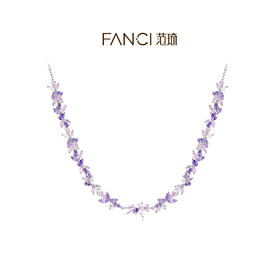 范琦【紫藤花系列】紫藤相伴项链轻奢高级感首饰生日礼物送女友