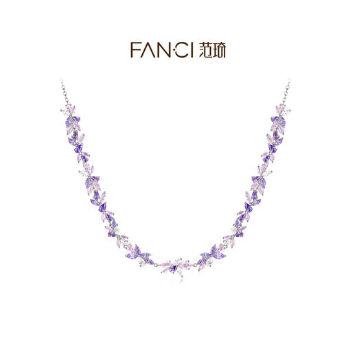 范琦【紫藤花系列】紫藤相伴项链轻奢高级感首饰生日礼物送女友 商品图0
