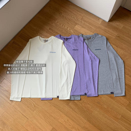 巴塔女款C1速干长袖Tee082203 商品图5