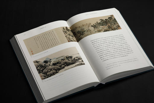 《书画鉴定十论》上海博物馆编，凌利中著 商品图2