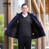 【秋冬战袍来了！99元反季清仓 内里加绒加厚】JEEP SPIRIT中长款保暖派克服 商品缩略图1