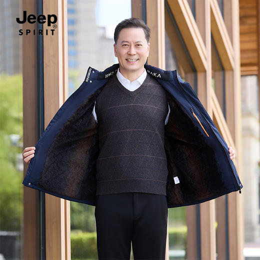 【秋冬战袍来了！99元反季清仓 内里加绒加厚】JEEP SPIRIT中长款保暖派克服 商品图1