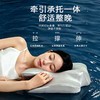 【浅幼  牛角蝶形慢回弹记忆枕】三色可选，承托头肩颈，睡姿不受限，让你舒适整晚的科技枕头！ 商品缩略图1