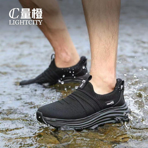 【分子级防水】拒绝脏污，无惧浸泡！量橙VOBO持久防水轻护四季运动鞋 男女同款 商品图2