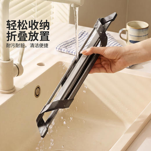 摩登主妇三角水槽沥水架多功能碗碟收纳折叠沥水篮卷帘厨房置物架 商品图4